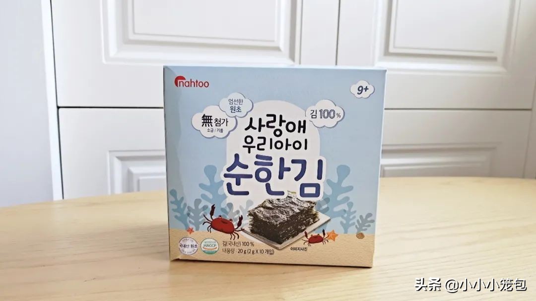 10个月宝宝辅食每日三餐安排,10月龄宝宝鸡肉辅食的做法