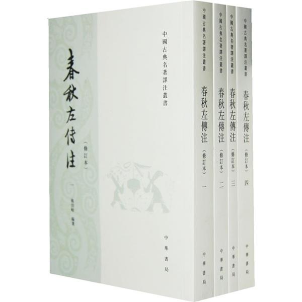 怎样选择国学经典书籍,如何选择国学方面的书