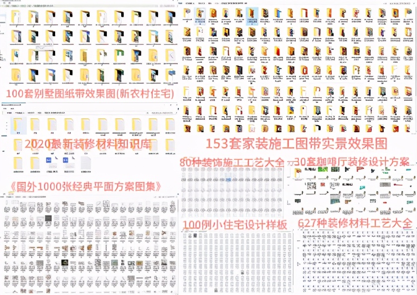 怎么自学才能成为一名室内设计师,如何自学室内设计软件