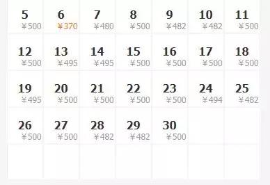 重庆旅游6天5晚团购价含往返机票,重庆出发1000元4天3晚的旅行