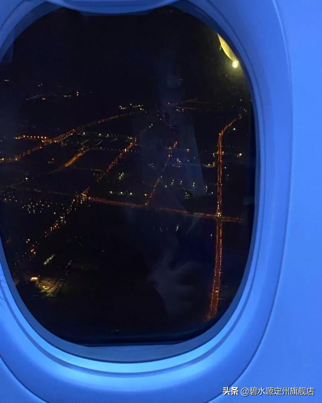 抗疫武汉支援队,支援定州医疗队