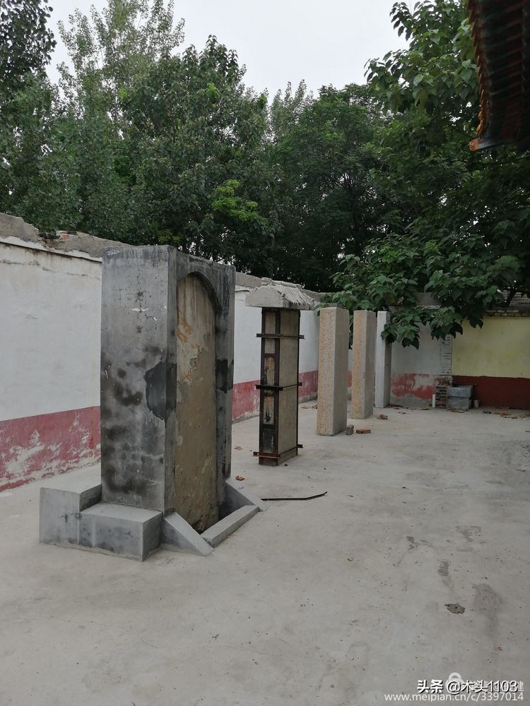 在路上枣庄,在路上五号店