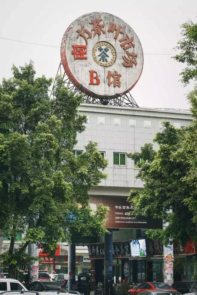 广州市芳村有哪些地方,广州消失的地方