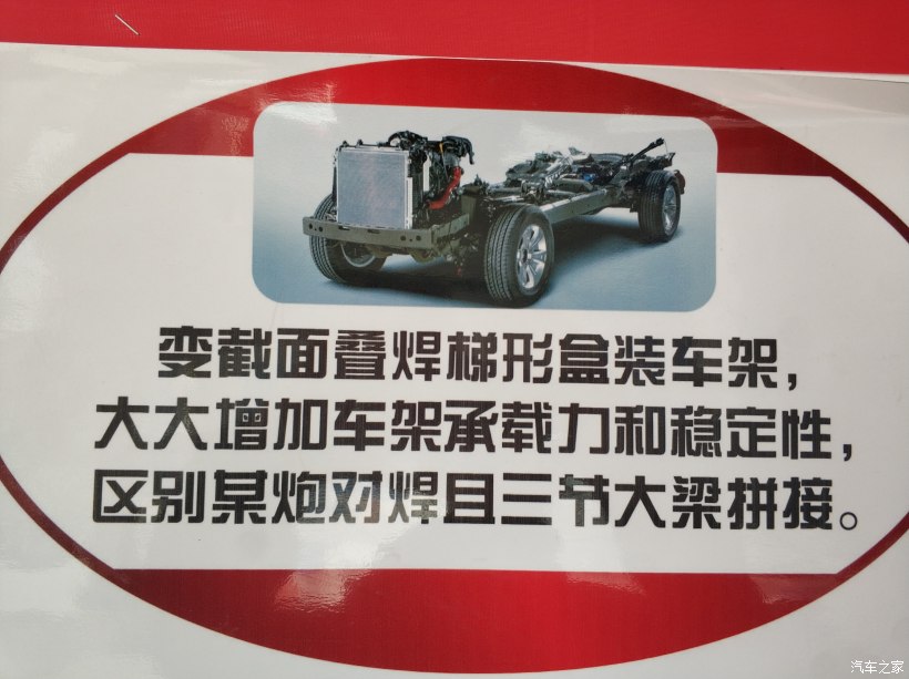 江淮皮卡帅铃t8价格表,江淮皮卡t8的使用说明