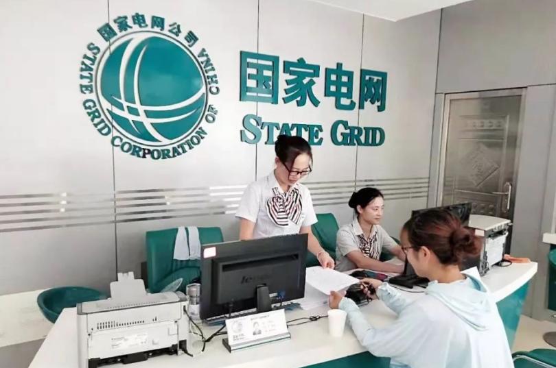 国企待遇也有“档次”之分？级别不同，薪资福利也不同，你选哪个