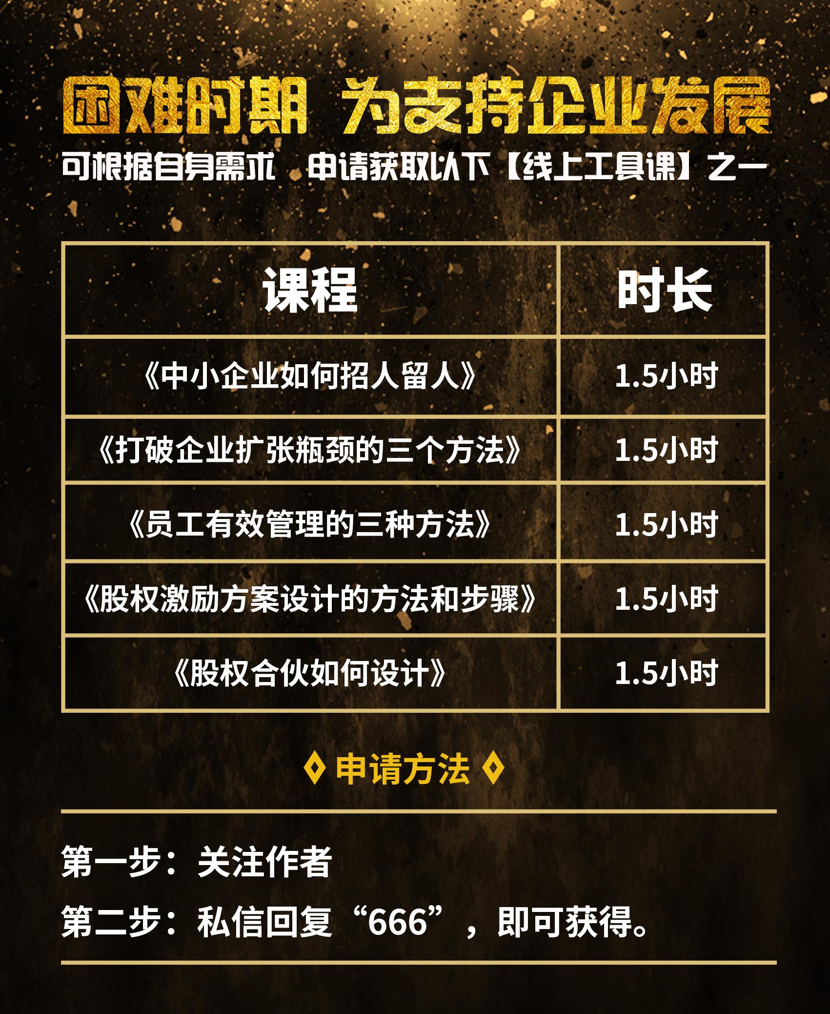 袜界爱马仕,袜子界的爱马仕一双袜子6500