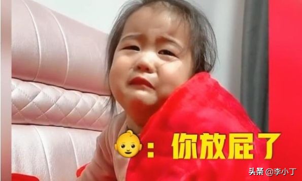 女儿哭诉“被窝太臭”走红网络，妈妈：我是第一个因为放屁成网红