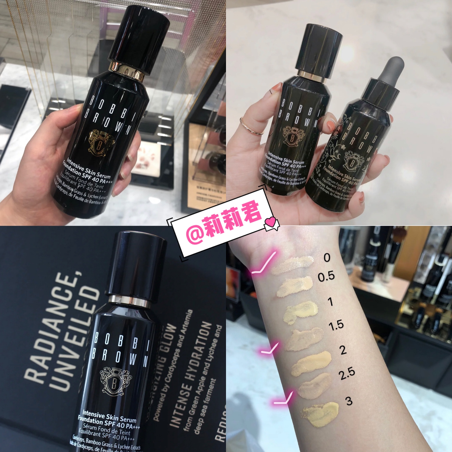 热播剧完美关系,完美关系陈数妆容