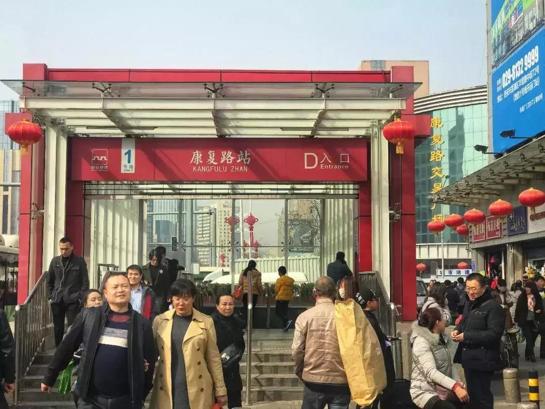 瑗垮寳鍦板尯绗竴瀵岃豹,瑗垮寳涓轰粈涔堣タ瀹夋渶瀵屾湁