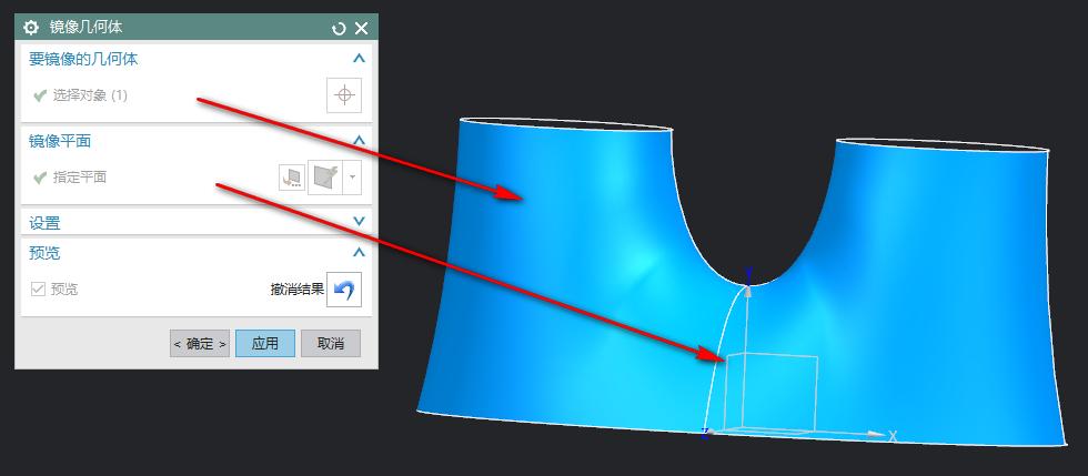 ug新手怎么生成刀路,ug选曲面显示不能构建栅格线