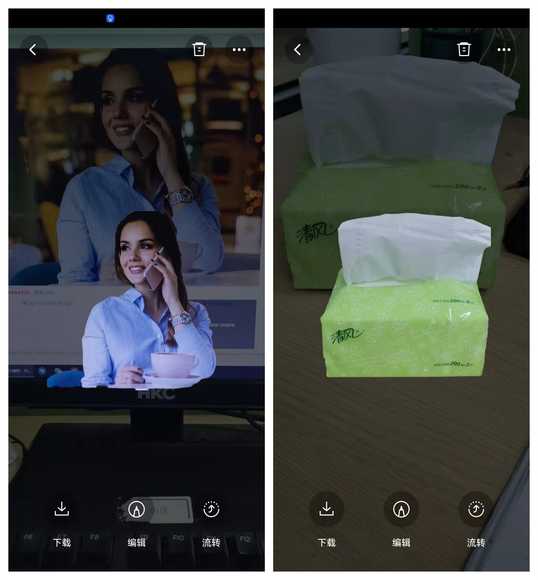 华为鸿蒙为何找不到一键抠图,华为鸿蒙系统一键抠图在哪里