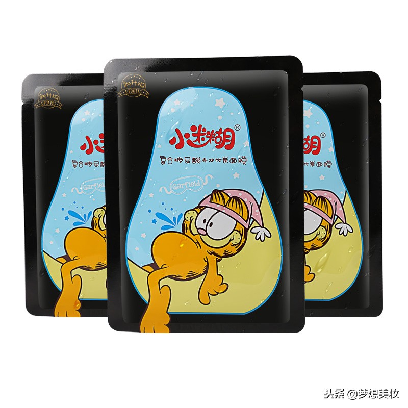 秋冬面膜补水美白哪种好,冬天好用的补水面膜测评