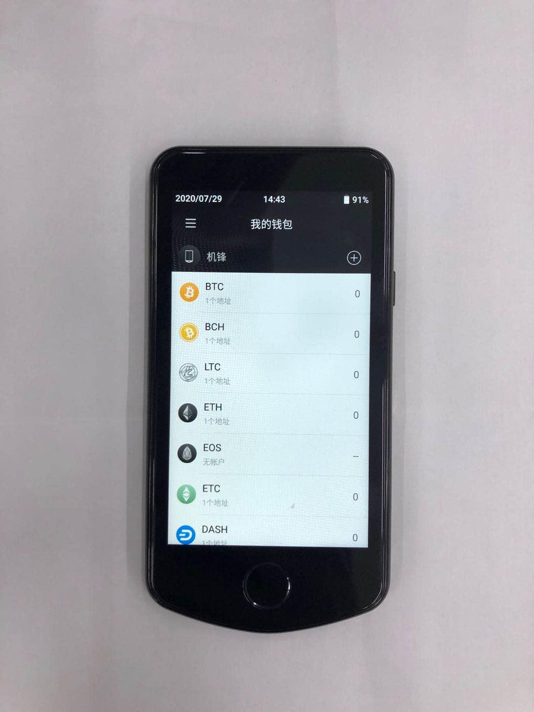 机锋实验室评测,机锋实验室视频