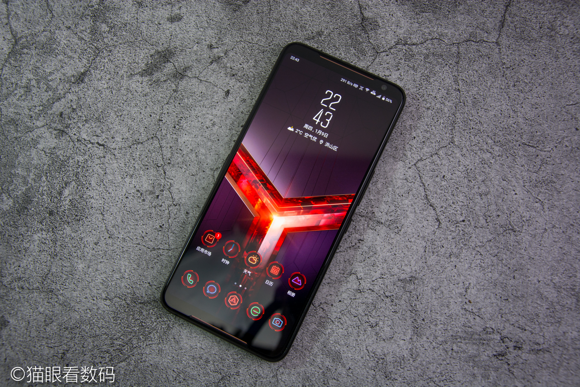 华硕rog2代游戏测评,华硕rog手机2代精英款