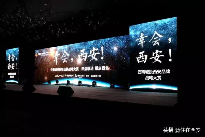 云南城投资产重组是好事还是坏事,云南城投集团2019年转让股票