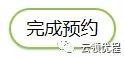 阿里云专项技能认证考题,阿里云认证考试地点