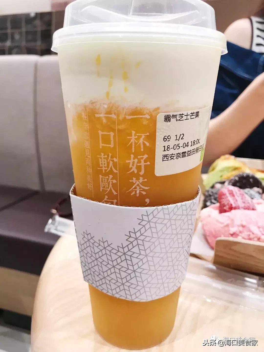 据说喝完海口这34家店的饮料，能胖20斤！