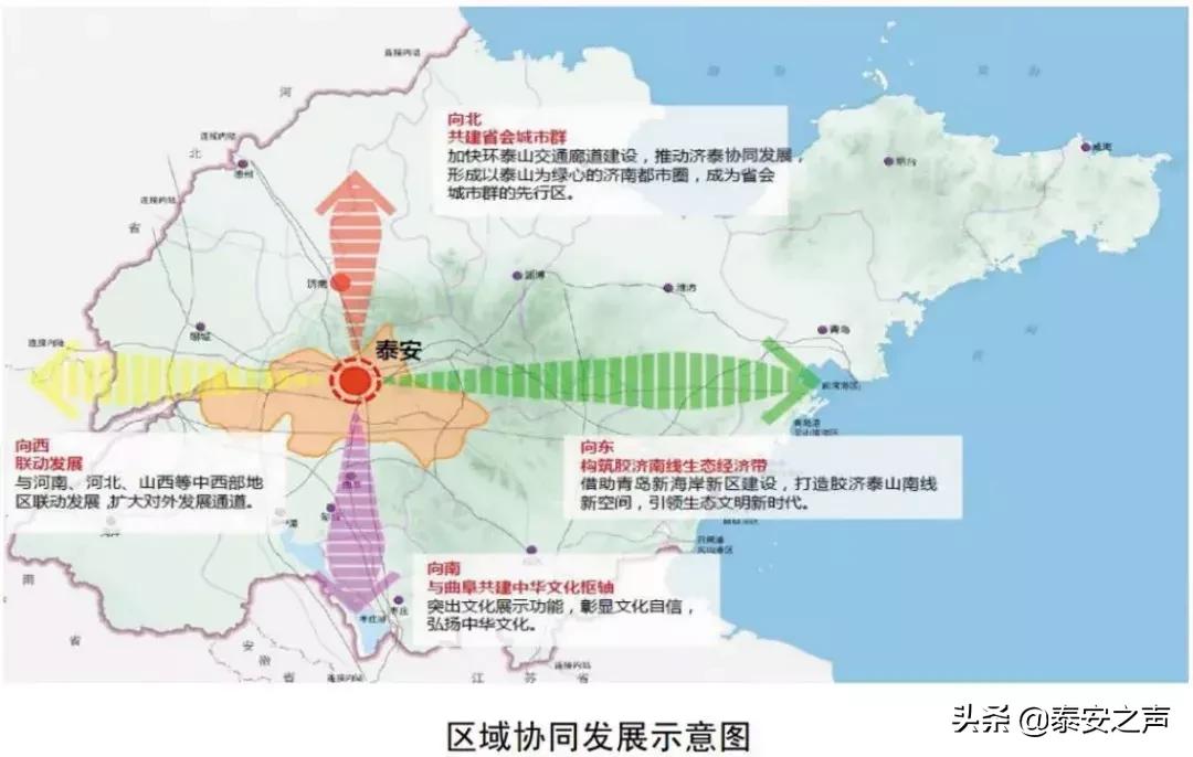 为什么是*安泰**：一座山城的天赋与自觉