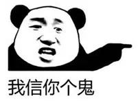 留学千万别选金融,留学千万不要找中介