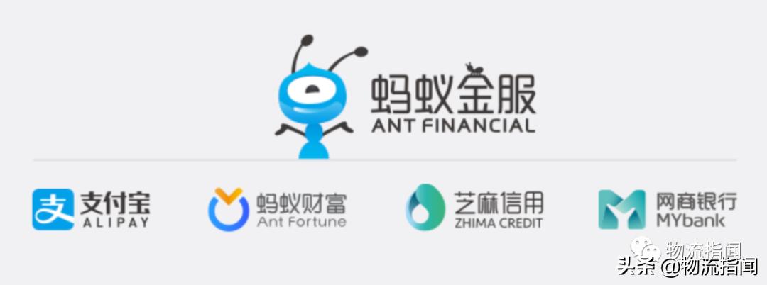 蚂蚁集团上市估值2000亿美元,蚂蚁集团至少估值2000亿美元