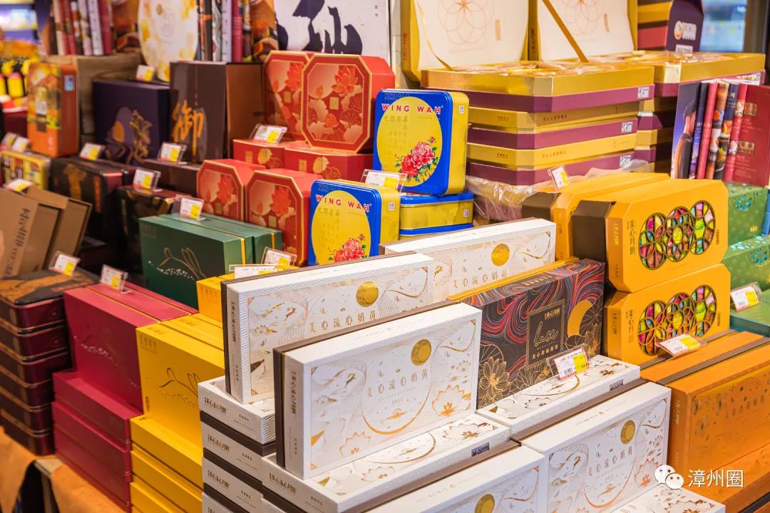 漳州囤年货,过年囤货全场9.9起秒好物