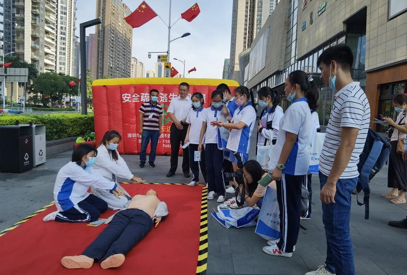 国际减灾日要到了怎么办,学习防震减灾知识自救常识