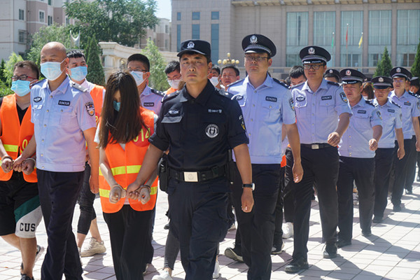 白银市公安局召开大会,白银电信诈骗案最新消息