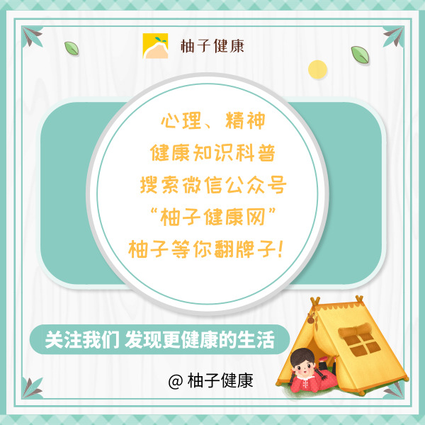 规划人生成就远大未来,现在认真规划一下人生怎么样?