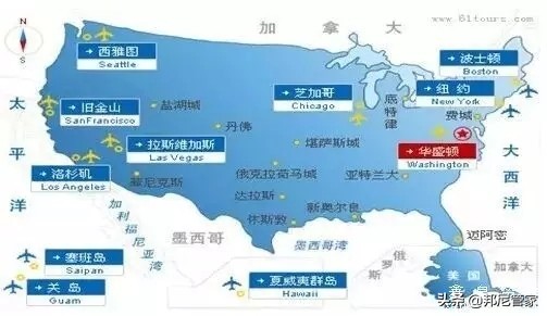 如何订美国优惠机票,如何购买去美国的机票