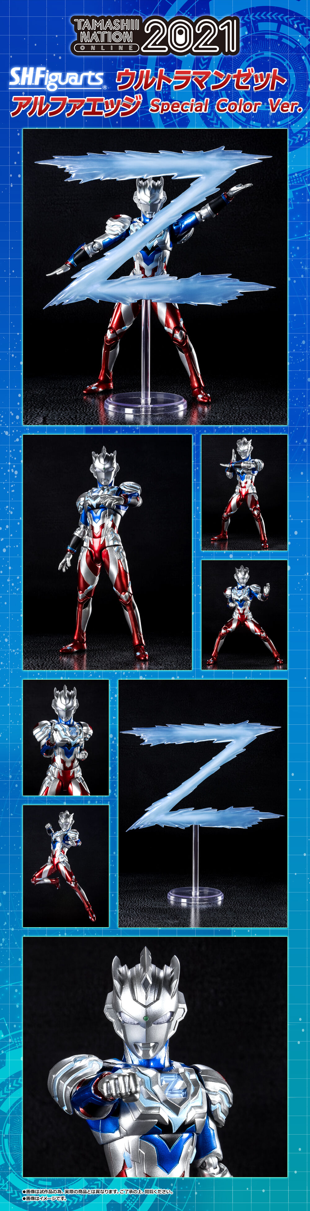 模玩新品消息在哪里看,万代魂商店新品名额