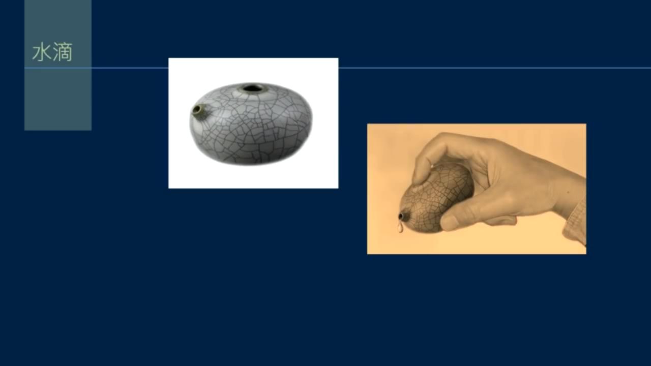 小楷砚台用什么磨墨好,黄简讲墨法