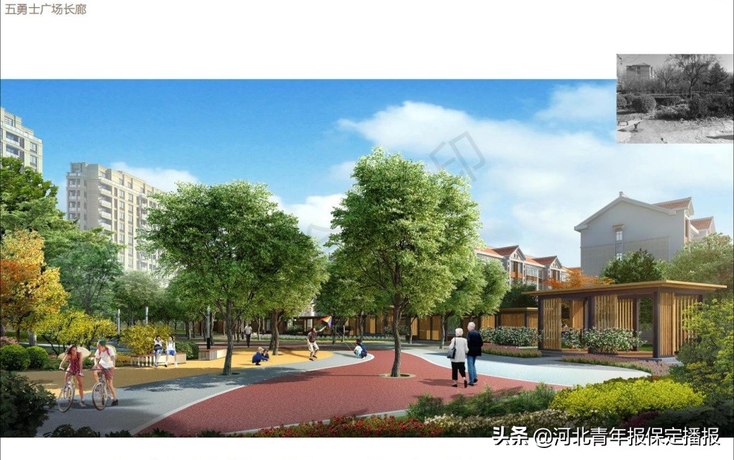 保定市城市公园规划绿地改造,保定2020年绿化项目