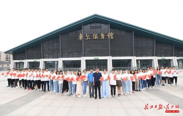 五大赛事,武大体育赛事最新消息