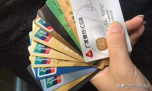 银行卡长期不用钱能存进去吗,银行卡钱越存越少怎么办