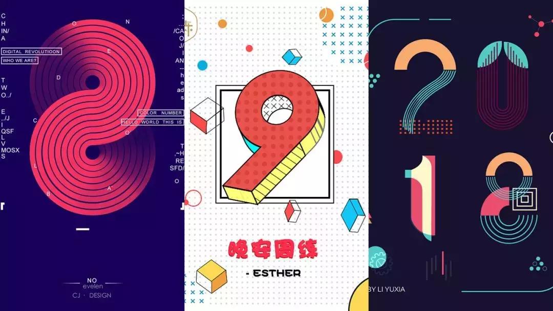 ppt设计与制作成果展示报告,ppt业务数据展示