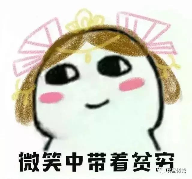 学生党最好用的日系美妆,学生党超好用彩妆