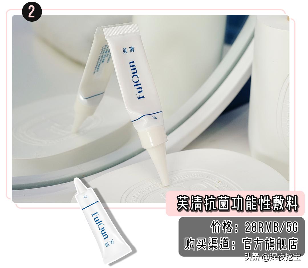 五月空瓶记免费阅读,5月的空瓶