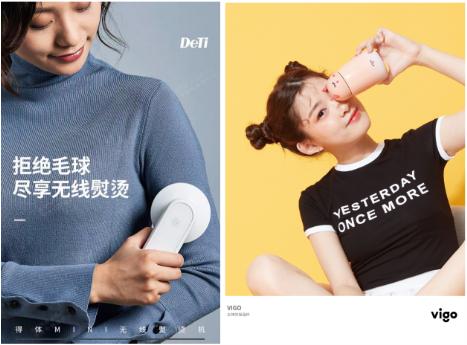 第114届中国日用家居百货展览会,114届日用百货展览会