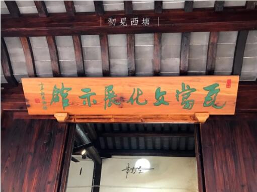 嘉兴市西塘古镇一日游,嘉善西塘古镇一日游攻略