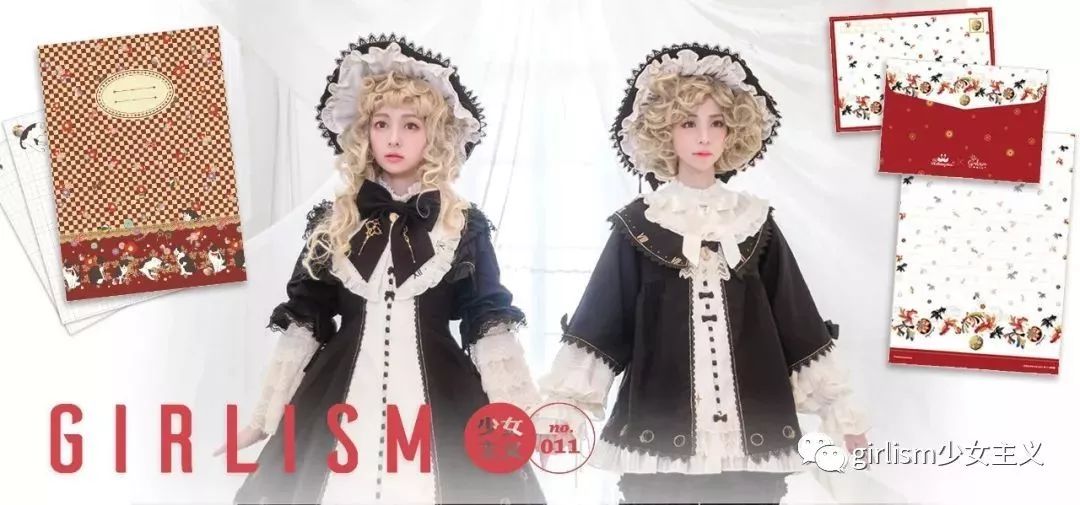 少女色系手帐素材,少女风格简单手帐教程用贴纸