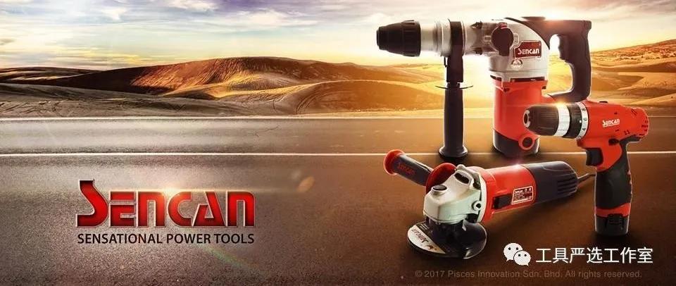 中国品牌出海工具,出海推广工具有哪些品牌的好