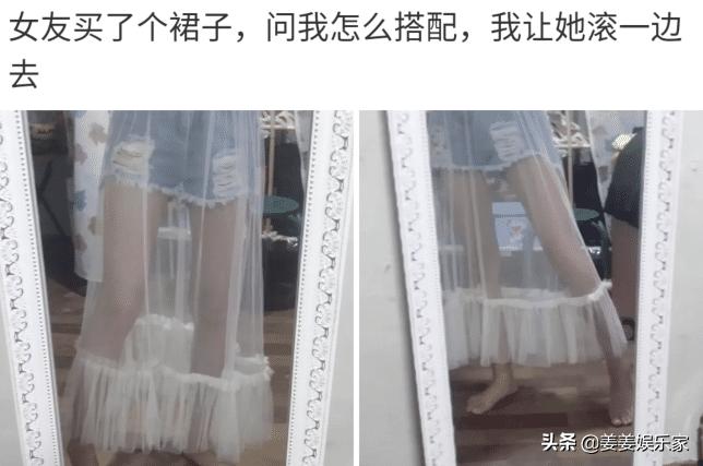 “出来按摩遇到了前女友，有点小尴尬，我该怎么办？”建议加钟