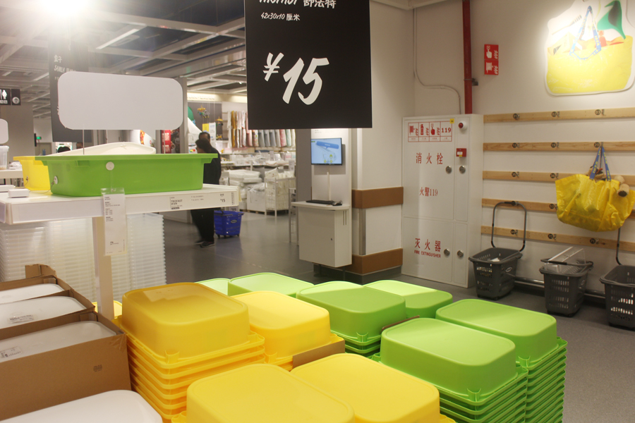 宜家有哪些值得买又便宜又实用,逛宜家10元以下