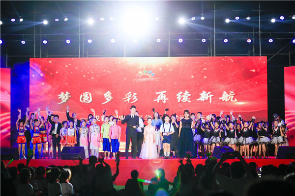 成都新区华阳小学,四川成都天府新区华阳小学