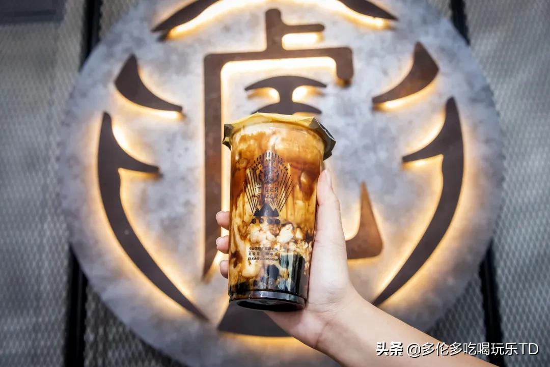 抖音网红打卡饮品,网红打卡爆款奶茶