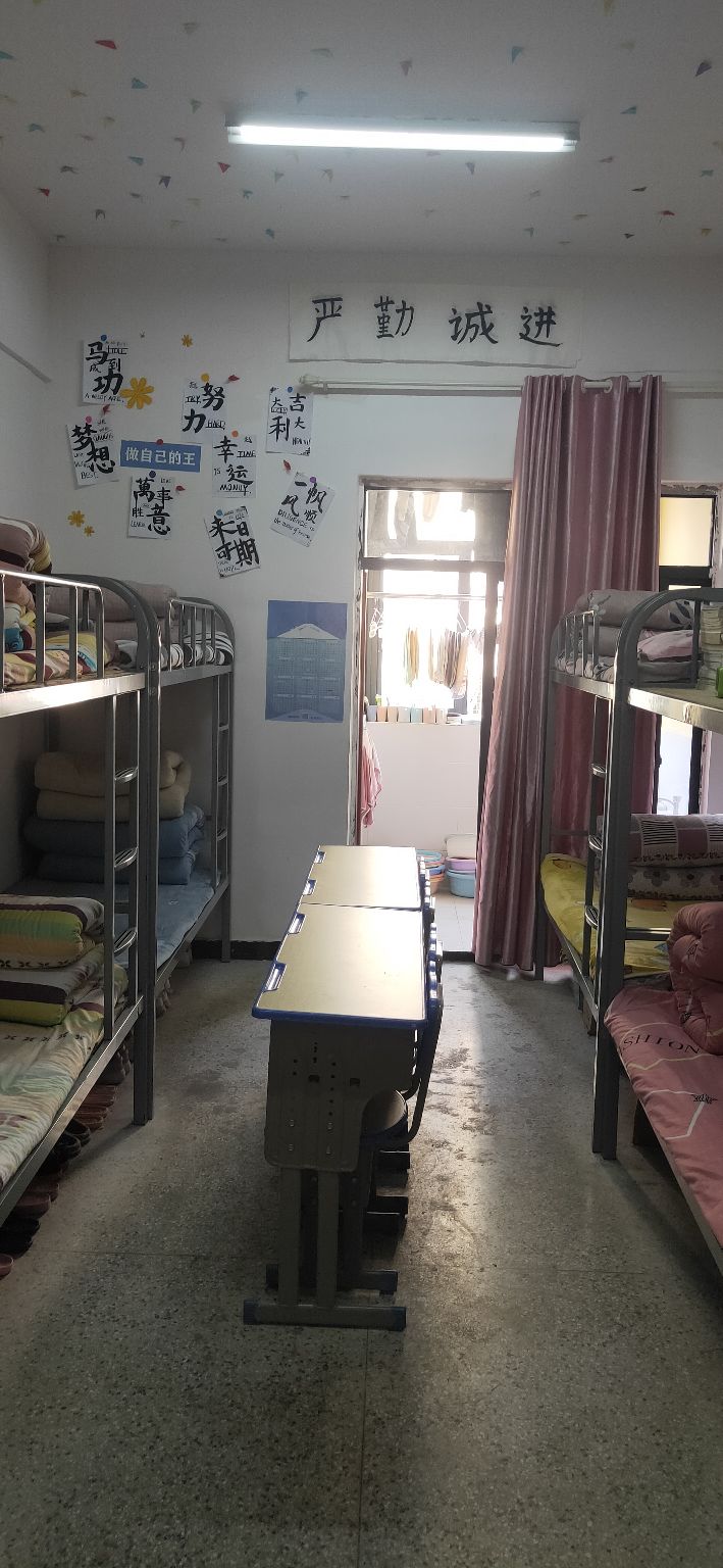 ″寓你一见钟意寝——探访黄平民中宿舍文化节