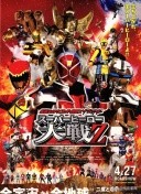 科幻悬疑电影推荐大片9.0以上评分,十部顶级神作9.5评分电影科幻