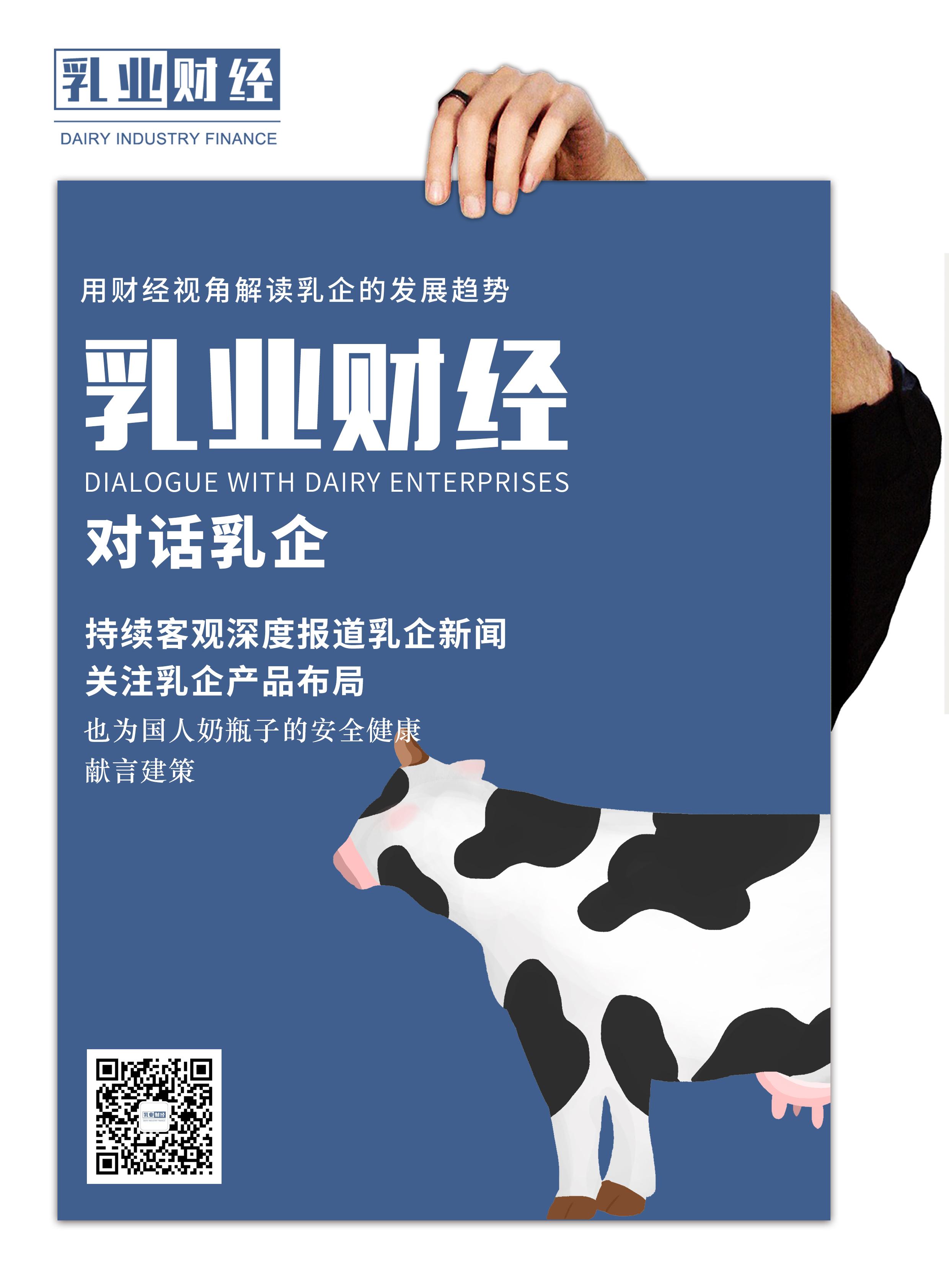 儿童奶产品类型,儿童奶饮料行业的现状及前景