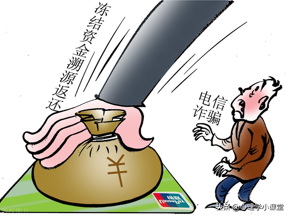 裸聊被骗报警本人有责任吗,裸聊被骗报警要承担责任吗