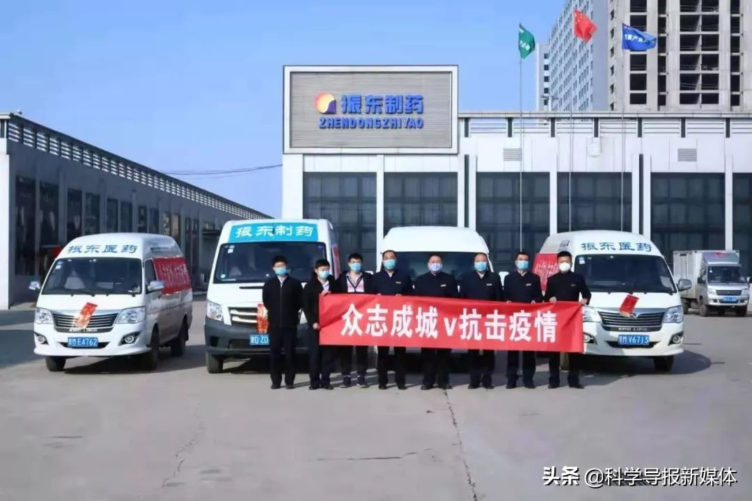 焦点访谈抗疫,焦点访谈中医药抗疫